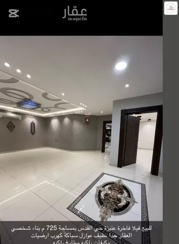فيلا للإيجار في حي الريان, مدينة عنيزه, منطقة القصيم صورة 3