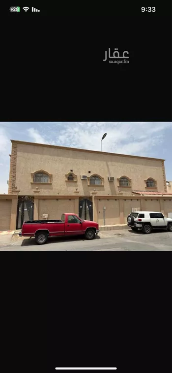 فيلا للبيع في شارع جعفر البغدادي ، حي النايفية ، الهفوف‎ ، الاحساء