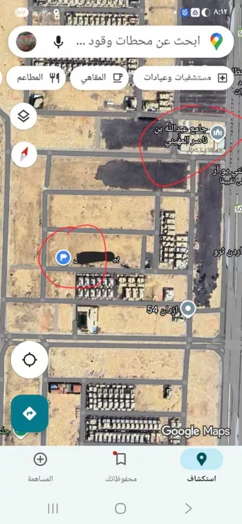 أرض للبيع في شارع حميري بن كراثة الربعي ، حي العارض ، الرياض ، منطقة الرياض صورة 2