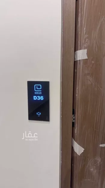 شقة للإيجار في شارع الحارث بن سليل, حي العارض, مدينة الرياض, منطقة الرياض صورة 2