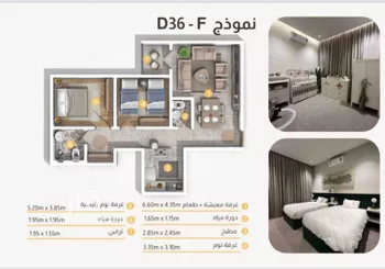شقة للإيجار في شارع الحارث بن سليل, حي العارض, مدينة الرياض, منطقة الرياض