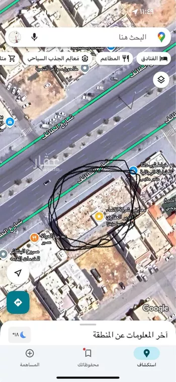 محل للإيجار في شارع الطائف, حي ظهرة لبن, مدينة الرياض, منطقة الرياض صورة 3