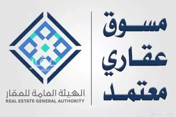 أرض للبيع في الرياض صورة 4