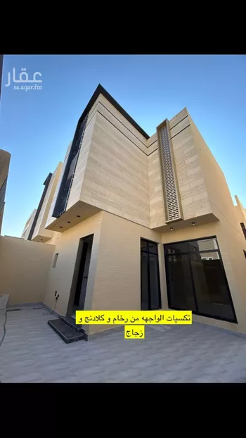 فيلا للبيع في شارع أبي البركات التميمي, حي النرجس, مدينة الرياض, منطقة الرياض