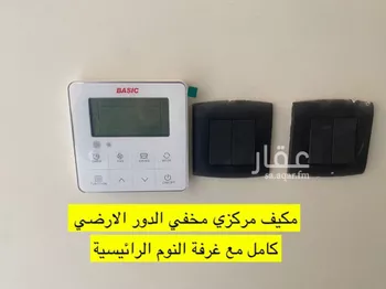 فيلا للبيع في شارع أبي البركات التميمي, حي النرجس, مدينة الرياض, منطقة الرياض صورة 4