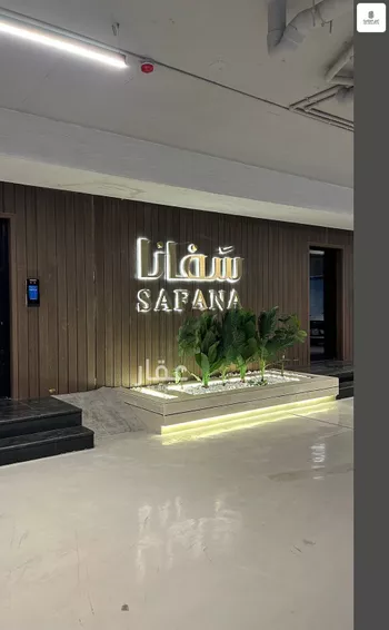 شقة للبيع في شارع الالمعي, حي البندرية, مدينة الخبر, المنطقة الشرقية صورة 2