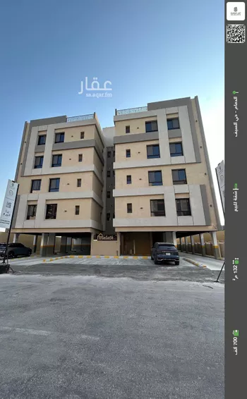 شقة للبيع في شارع 2 السيف, حي السيف, مدينة الدمام, المنطقة الشرقية