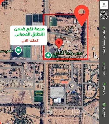 أرض للبيع في شارع حلية ابن جنادة ابن سويد الخزاعي, حي الفردوس, مدينة تبوك, منطقة تبوك