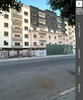 شقة للبيع في شارع الالمعي, حي البندرية, مدينة الخبر, المنطقة الشرقية