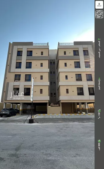 شقة للبيع في شارع 2 السيف, حي السيف, مدينة الدمام, المنطقة الشرقية