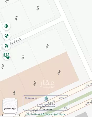 أرض للبيع في شارع وادي غليل, حي التعاون, مدينة الرياض, منطقة الرياض صورة 2