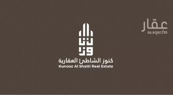 أرض للبيع في حي الدرة, مدينة الخبر, المنطقة الشرقية صورة 4