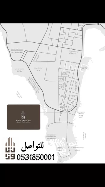 أرض للبيع في شارع العطر, حي العقيق, مدينة الخبر, المنطقة الشرقية صورة 2