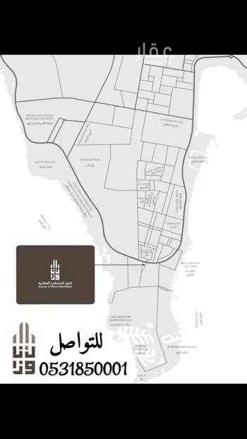أرض للبيع في حي الدرة, مدينة الخبر, المنطقة الشرقية صورة 3