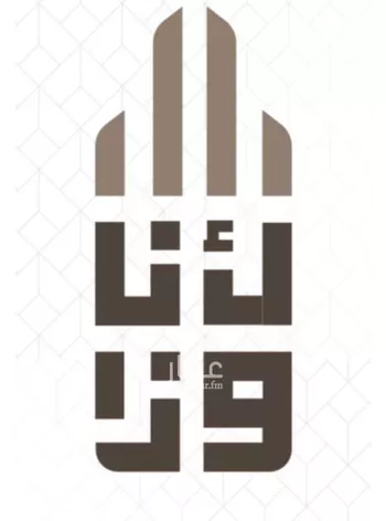 أرض للبيع في حي الدرة, مدينة الخبر, المنطقة الشرقية صورة 3