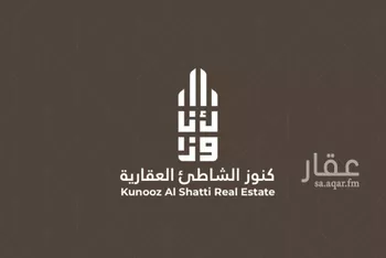 أرض للبيع في شارع العطر, حي العقيق, مدينة الخبر, المنطقة الشرقية صورة 3