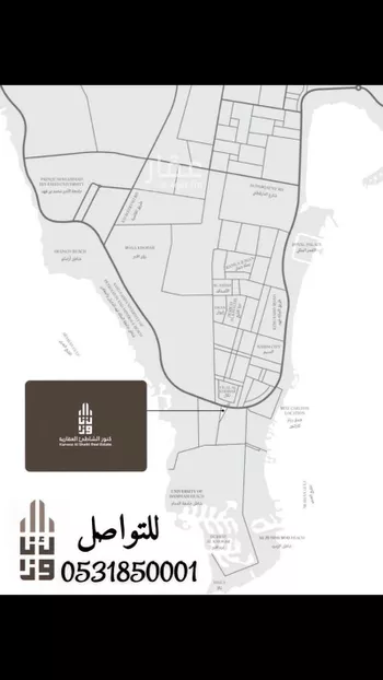 أرض للبيع في حي الدرة, مدينة الخبر, المنطقة الشرقية صورة 3