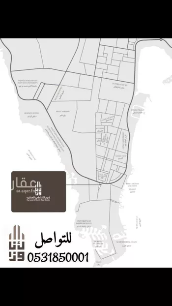 أرض للبيع في حي الدرة, مدينة الخبر, المنطقة الشرقية صورة 4