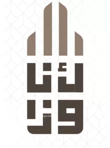 أرض للبيع في شارع القافله, حي العقيق, مدينة الخبر, المنطقة الشرقية صورة 3