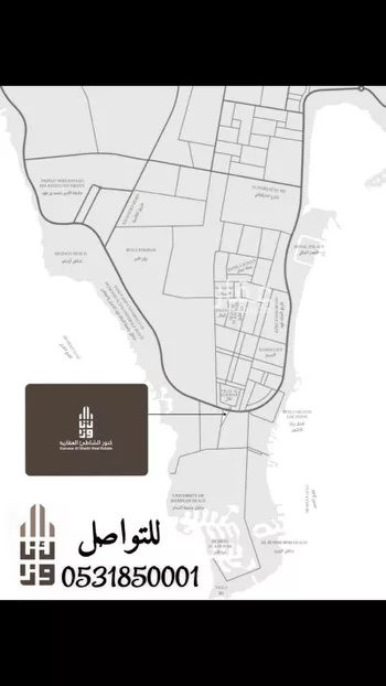 أرض للبيع في حي الدرة, مدينة الخبر, المنطقة الشرقية