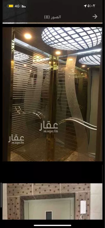 شقة للإيجار في شارع 3985486, حي وادي جليل, مدينة امارة منطقة مكة المكرمة - الطائف, منطقة مكة المكرمة صورة 5