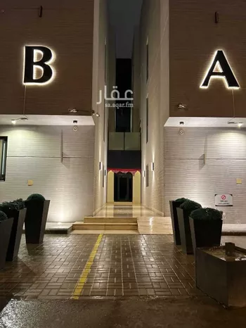 شقة للإيجار في شارع الامير يزيد بن عبدالله بن عبدالرحمن, حي الملقا, مدينة الرياض, منطقة الرياض صورة 3