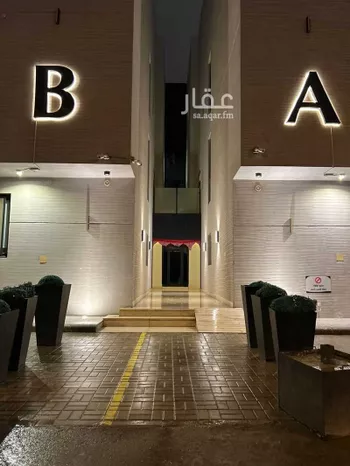 شقة للإيجار في شارع الأمير يزيد بن عبدالله بن عبدالرحمن ، حي الملقا ، الرياض ، منطقة الرياض