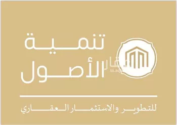 مستودع للإيجار في شارع أحد بني زيد, حي المشاعل, مدينة الرياض, منطقة الرياض
