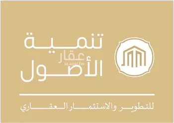 مكتب تجاري للإيجار في شارع طريق الأمير محمد بن سلمان, مدينة الخرج, منطقة الرياض