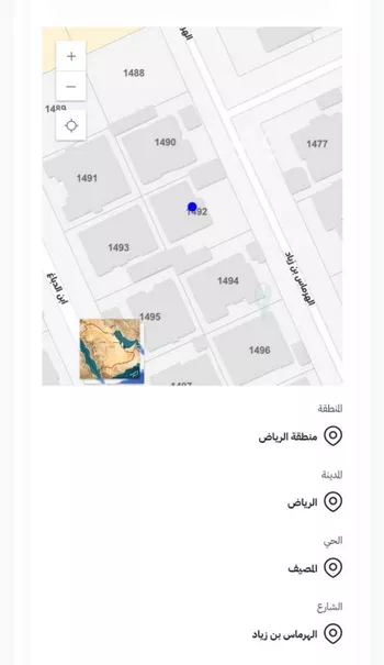 أرض للبيع في شارع الهرماس بن زياد, حي المصيف, مدينة الرياض, منطقة الرياض صورة 2