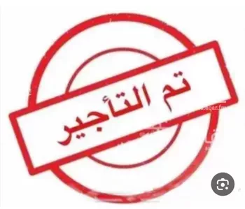 شقة للإيجار في شارع الحكمه, حي الشعلة, مدينة الدمام, المنطقة الشرقية