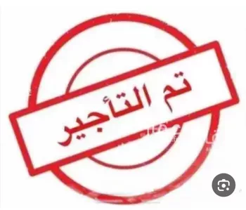 شقة للإيجار في شارع بن جبير, مدينة الظهران, المنطقة الشرقية