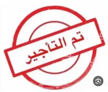 شقة للإيجار في شارع اوس ابن عابد, حي الشعلة, مدينة الدمام, المنطقة الشرقية
