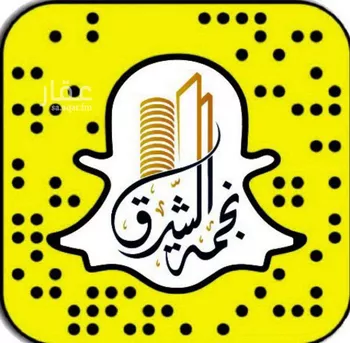 فيلا للبيع في شارع ابن يحيي الاسدي, حي المونسية, مدينة الرياض, منطقة الرياض صورة 2