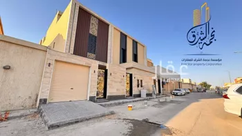 فيلا للبيع في شارع التنظيم, حي النهضة, مدينة الرياض, منطقة الرياض