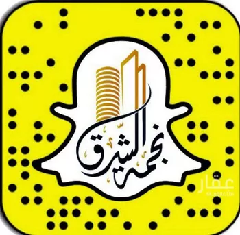 فيلا للبيع في شارع المحيط, حي الربيع, مدينة الرياض, منطقة الرياض صورة 3