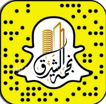 أرض للبيع في شارع شارع رقم 161, حي الجنادرية, مدينة الرياض, منطقة الرياض صورة 2