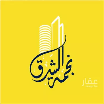 فيلا للبيع في شارع الصهوة, حي الملك فيصل, مدينة الرياض, منطقة الرياض صورة 3