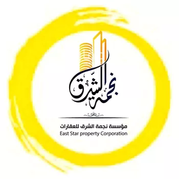 فيلا للبيع في شارع ابن يحيي الاسدي, حي المونسية, مدينة الرياض, منطقة الرياض صورة 3