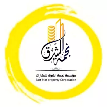 فيلا للبيع في شارع التنظيم, حي النهضة, مدينة الرياض, منطقة الرياض صورة 3
