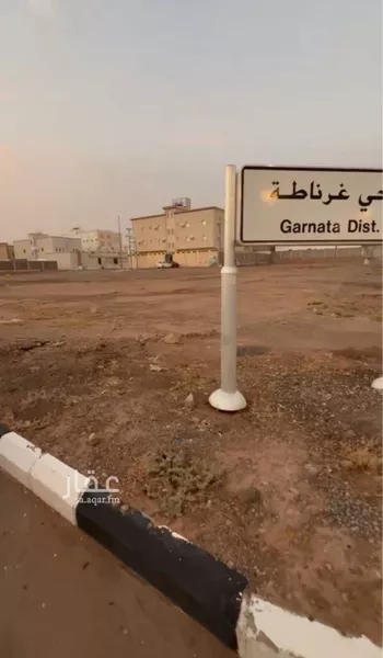 أرض للبيع في شارع طريق ابو بكر الصديق, حي مخطط المنح, مدينة الحناكيه, منطقة المدينة المنورة