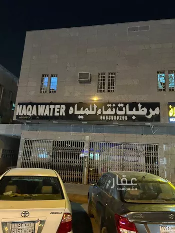 محل للإيجار في شارع ابي الاسود الدؤلي, حي النسيم الشرقي, مدينة الرياض, منطقة الرياض