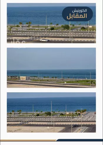 شقة للإيجار في شارع 29 السيف, حي السيف, مدينة الدمام, المنطقة الشرقية صورة 3