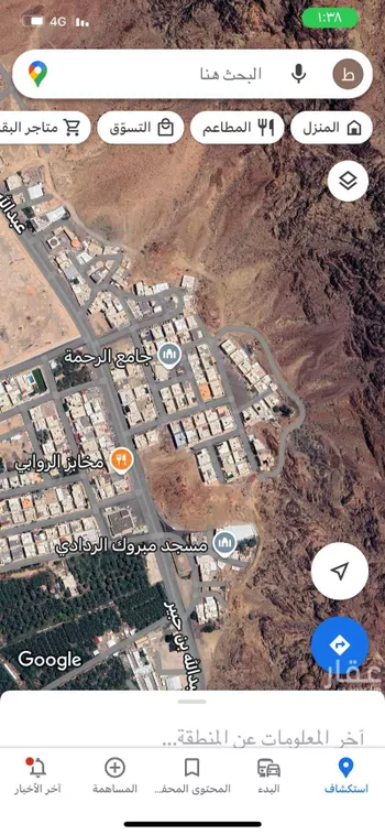 أرض للبيع في شارع انس بن قتاده, حي جبل أحد, مدينة المدينه المنوره, منطقة المدينة المنورة صورة 5