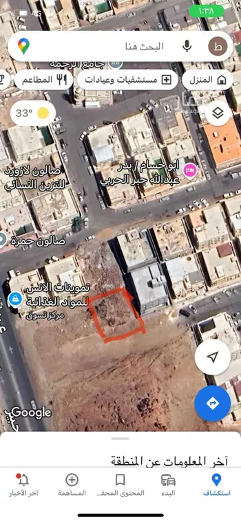 أرض للبيع في شارع انس بن قتاده, حي جبل أحد, مدينة المدينه المنوره, منطقة المدينة المنورة