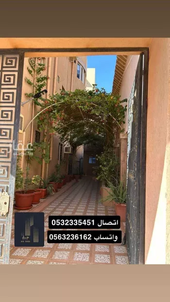 عمارة للبيع في شارع ابن غيث, حي الربوة, مدينة جدة, منطقة مكة المكرمة صورة 2