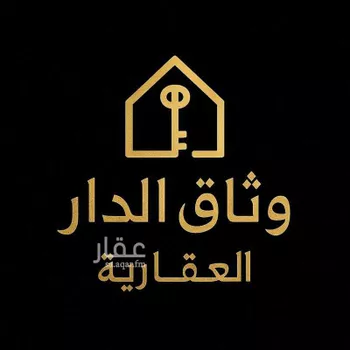 أرض للبيع في شارع ابي العباس احمد الفرغاني, حي الحجيرة, مدينة امارة منطقة مكة المكرمة - الطائف, منطقة مكة المكرمة