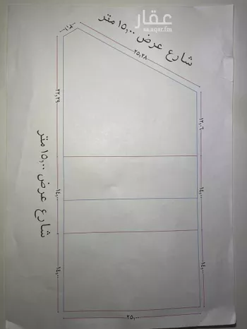 أرض للبيع في شارع احمد بن فارس, حي المنار, مدينة البكيريه, منطقة القصيم صورة 2