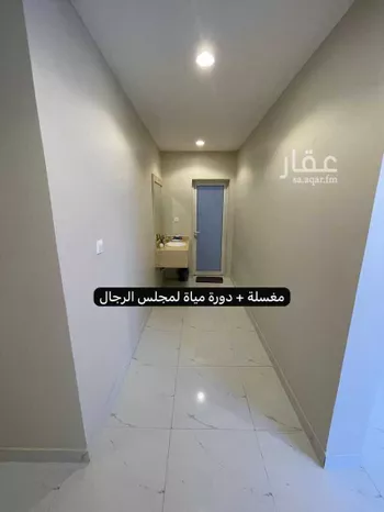 شقة للبيع في حي الفردوس, مدينة الدمام, المنطقة الشرقية صورة 3