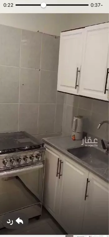 شقة للإيجار في شارع وادي الساحل, حي العقيق, مدينة الرياض, منطقة الرياض صورة 3